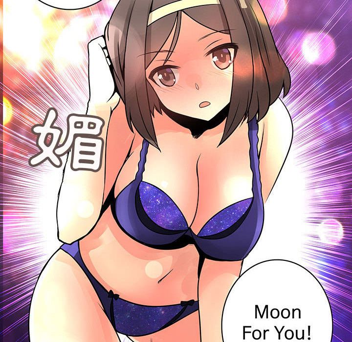 54P - 菜鸟蓝荠理