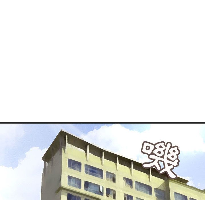 69P - 菜鸟蓝荠理