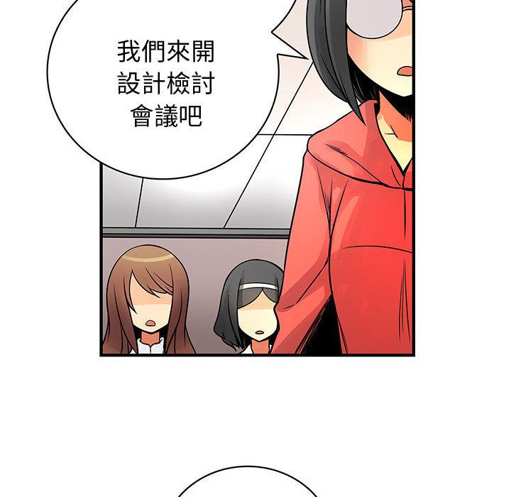 31P - 菜鸟蓝荠理