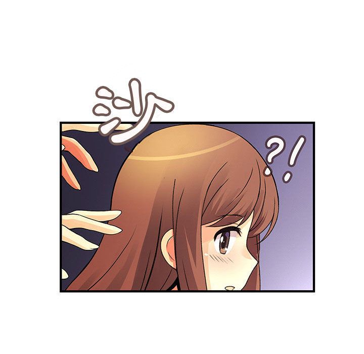 98P - 菜鸟蓝荠理