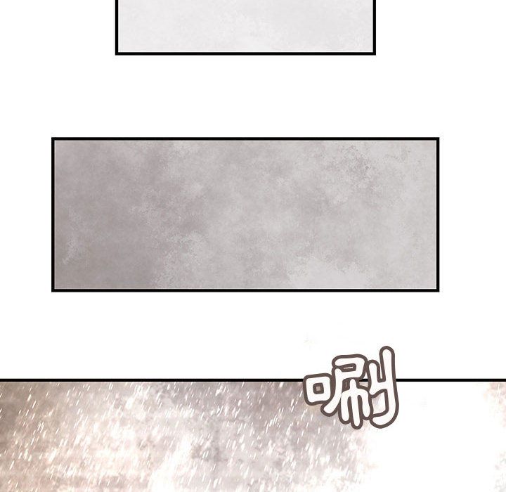 60P - 菜鸟蓝荠理