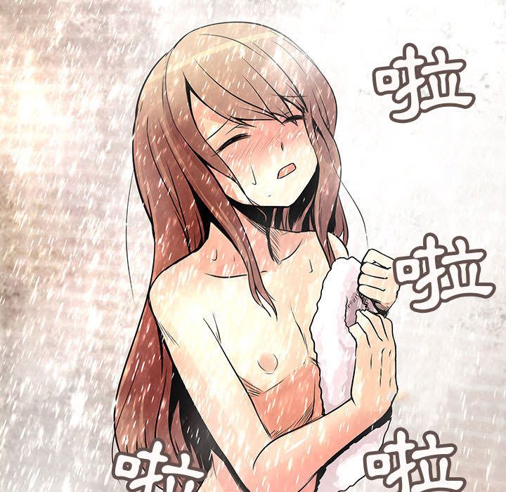 61P - 菜鸟蓝荠理