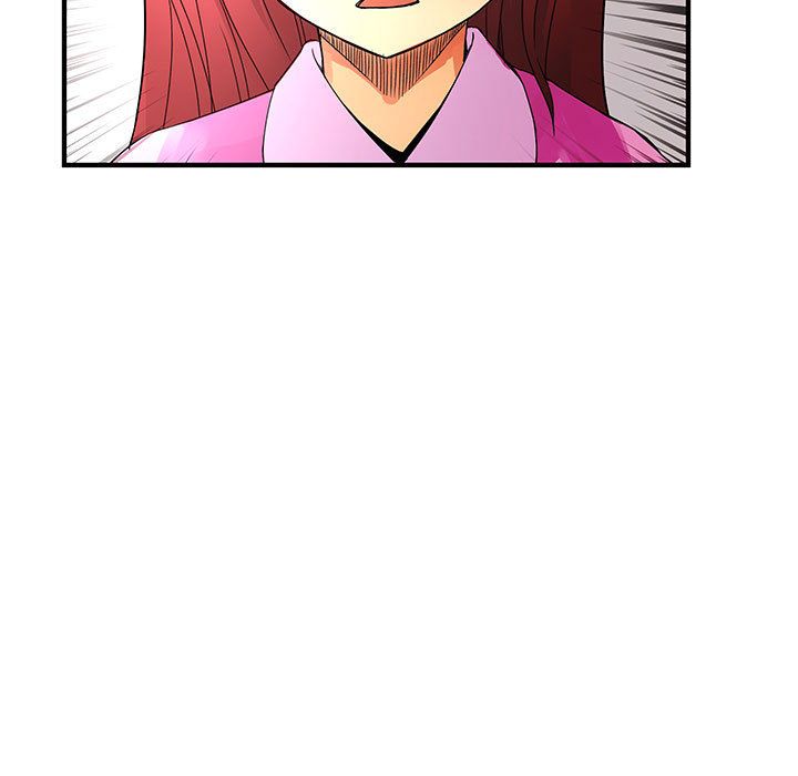 115P - 菜鸟蓝荠理