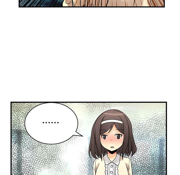 76P - 菜鸟蓝荠理