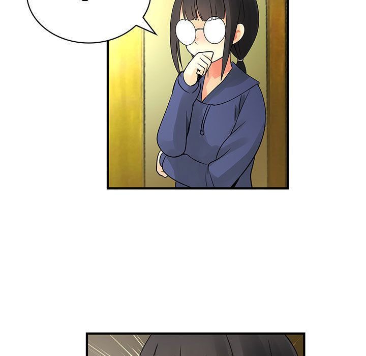 103P - 菜鸟蓝荠理