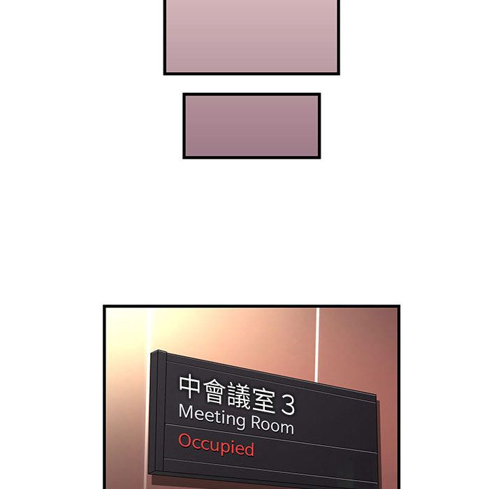31P - 菜鸟蓝荠理