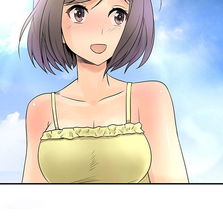 10P - 菜鸟蓝荠理
