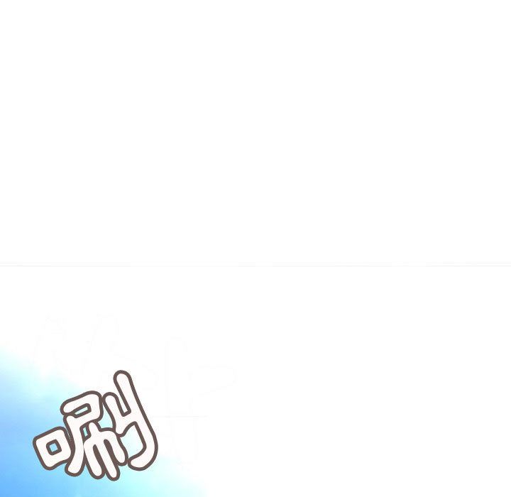 5P - 菜鸟蓝荠理