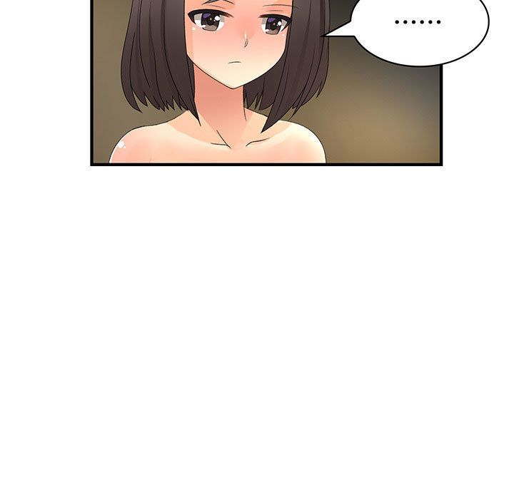 23P - 菜鸟蓝荠理