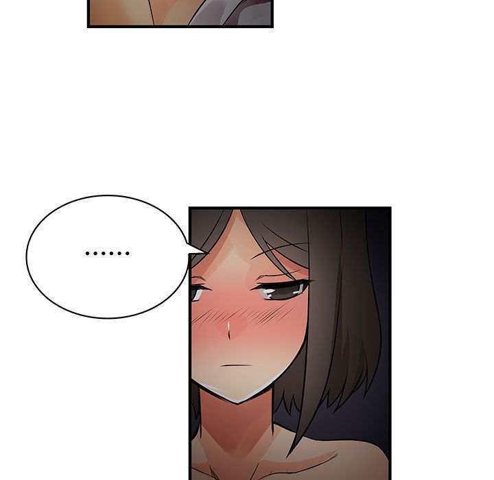 43P - 菜鸟蓝荠理