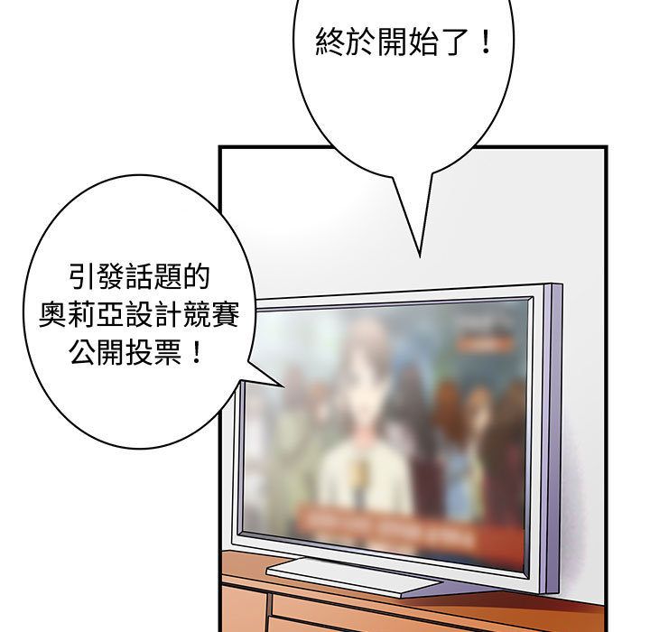 21P - 菜鸟蓝荠理