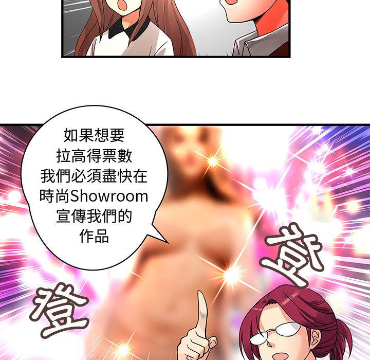 35P - 菜鸟蓝荠理
