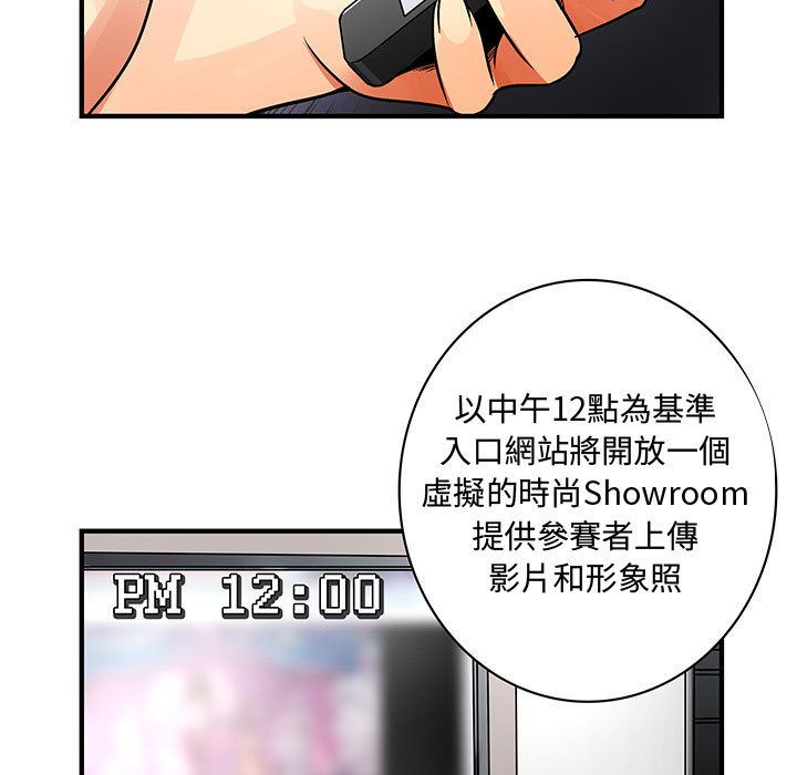 39P - 菜鸟蓝荠理