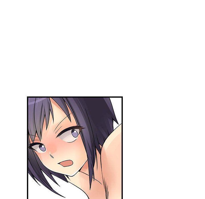 44P - 菜鸟蓝荠理