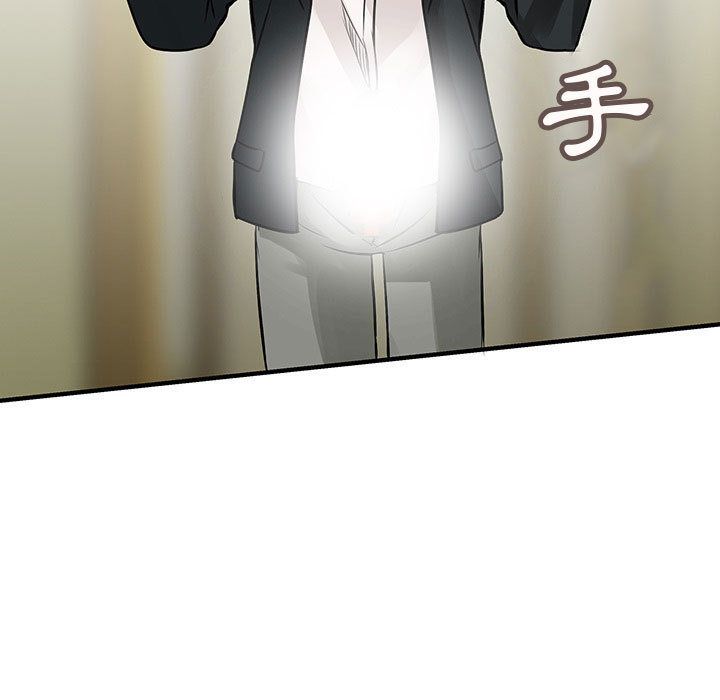 7P - 菜鸟蓝荠理