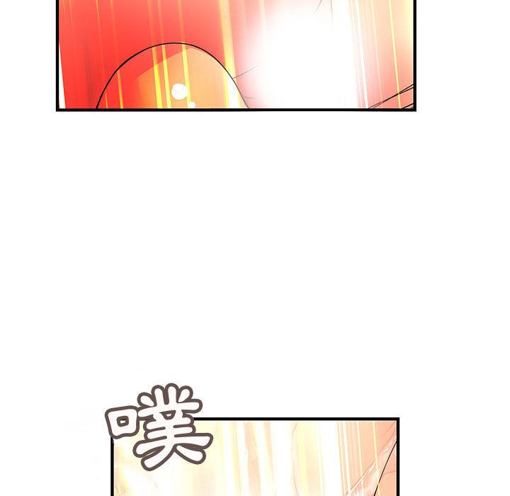 23P - 菜鸟蓝荠理