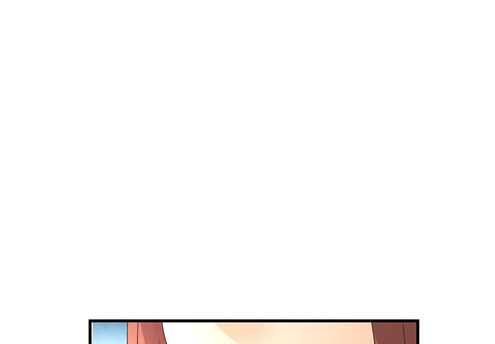 1P - 菜鸟蓝荠理