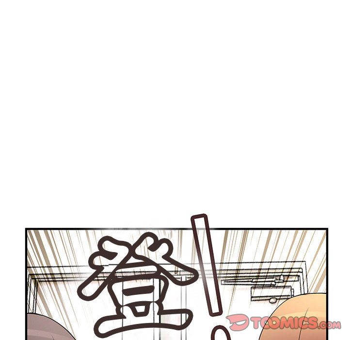 16P - 菜鸟蓝荠理