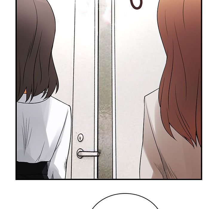 17P - 菜鸟蓝荠理