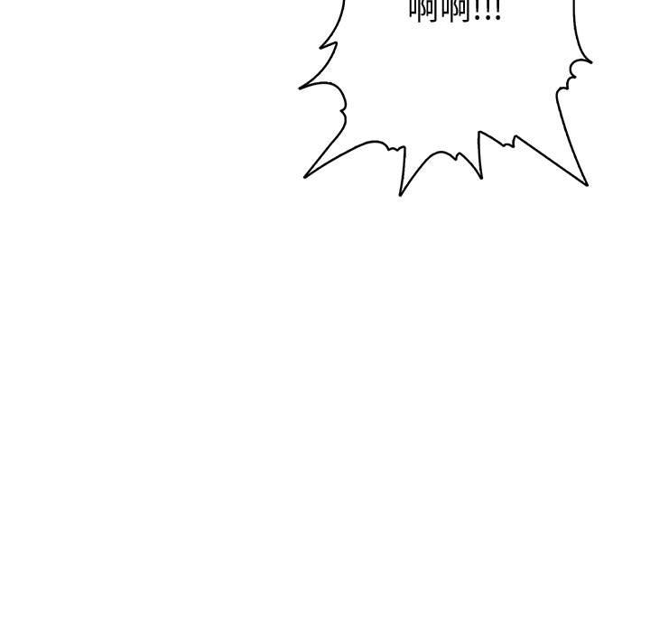 46P - 菜鸟蓝荠理