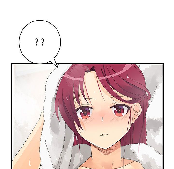 94P - 菜鸟蓝荠理