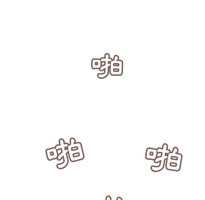 102P - 菜鸟蓝荠理