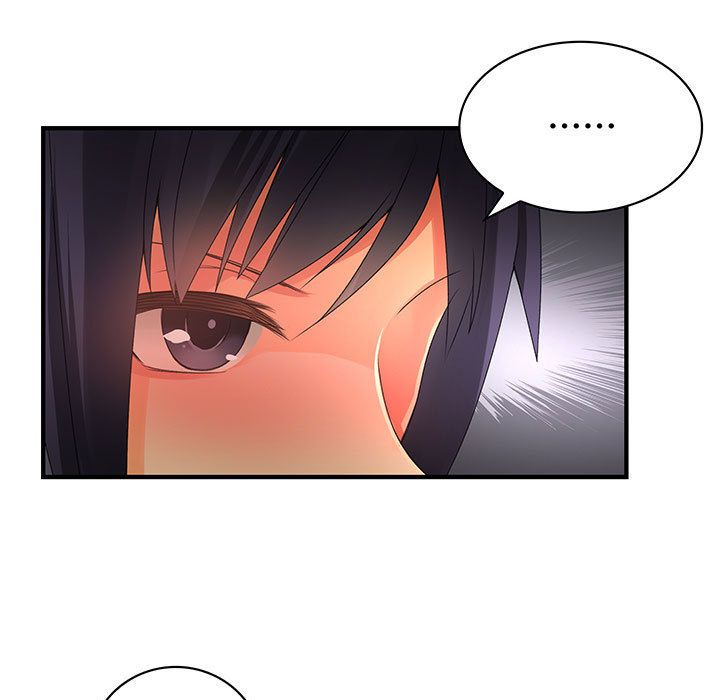 7P - 菜鸟蓝荠理