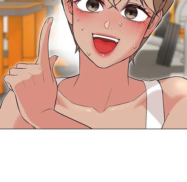 115P - 嫁入豪门的老师