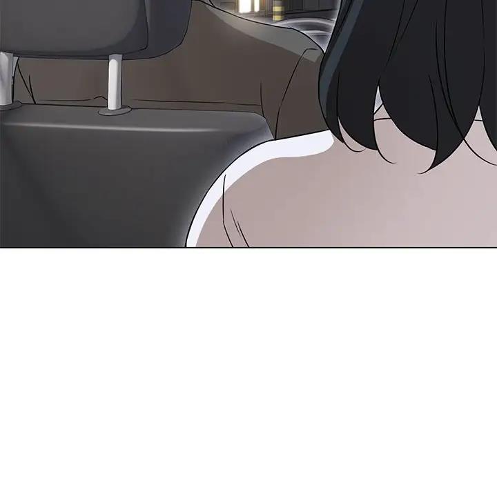 150P - 嫁入豪门的老师