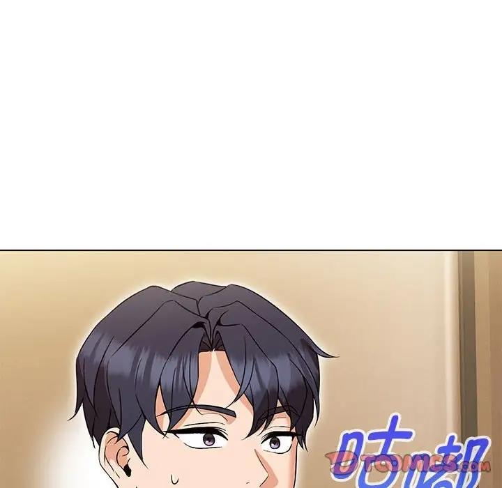 156P - 嫁入豪门的老师
