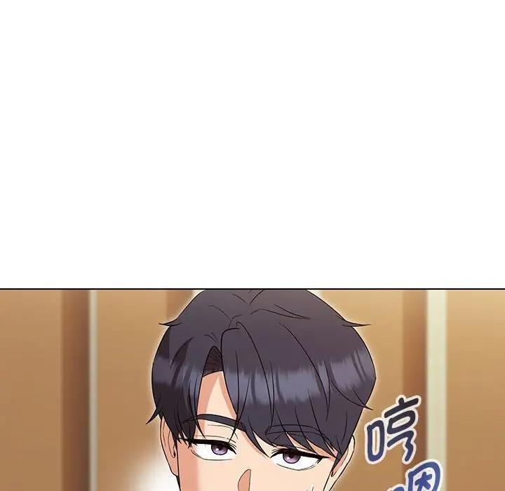 102P - 嫁入豪门的老师
