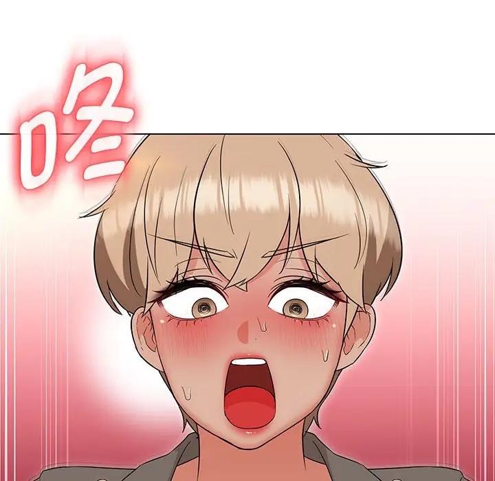 131P - 嫁入豪门的老师