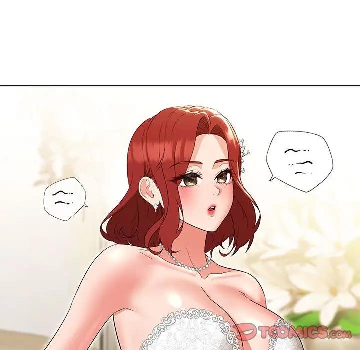 135P - 嫁入豪门的老师