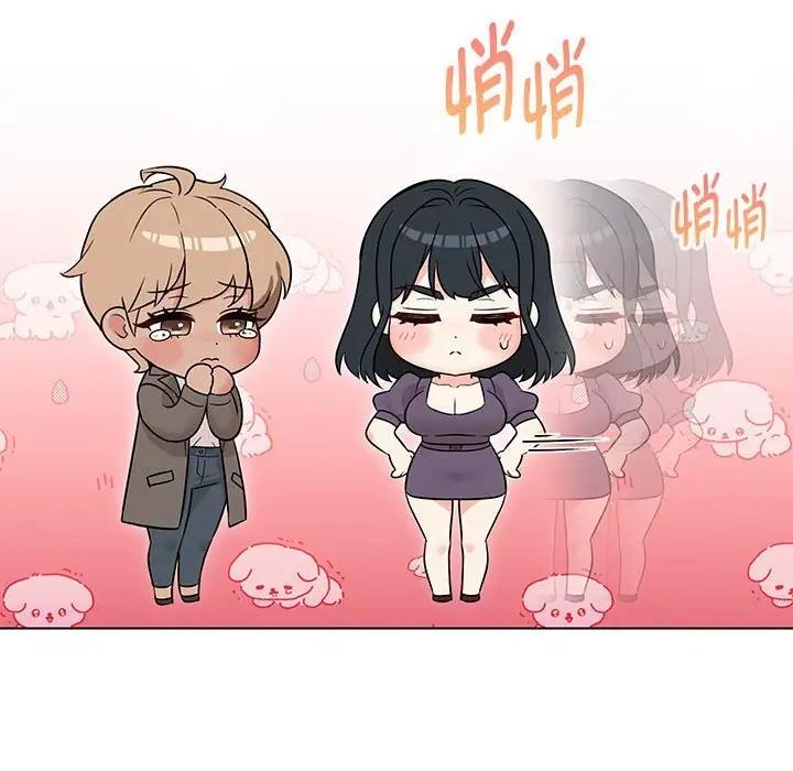 13P - 嫁入豪门的老师