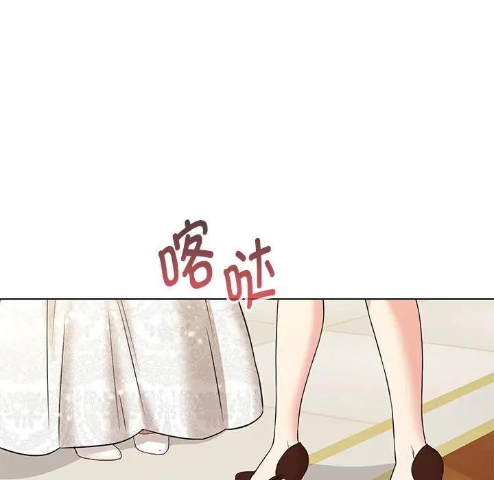 155P - 嫁入豪门的老师