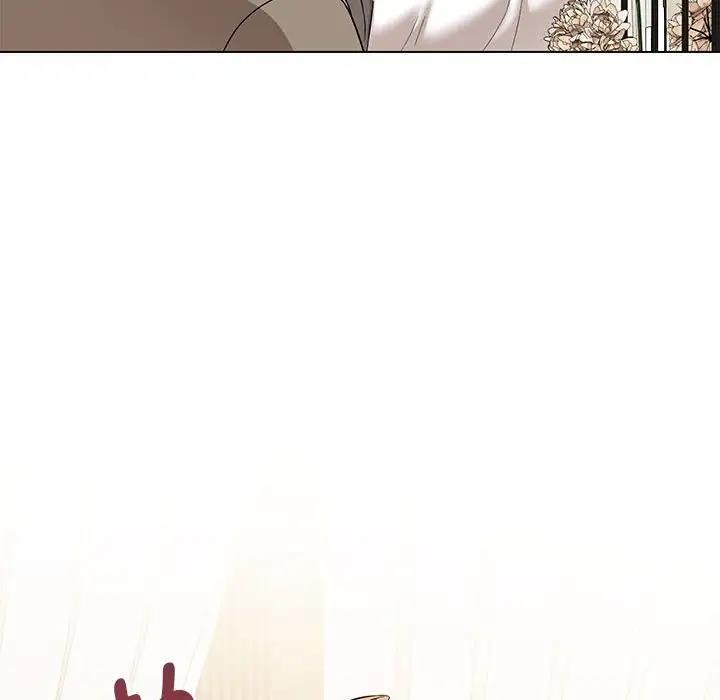 144P - 嫁入豪门的老师