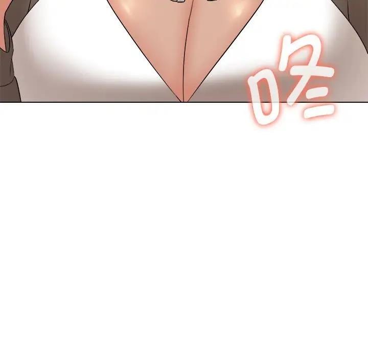 7P - 嫁入豪门的老师