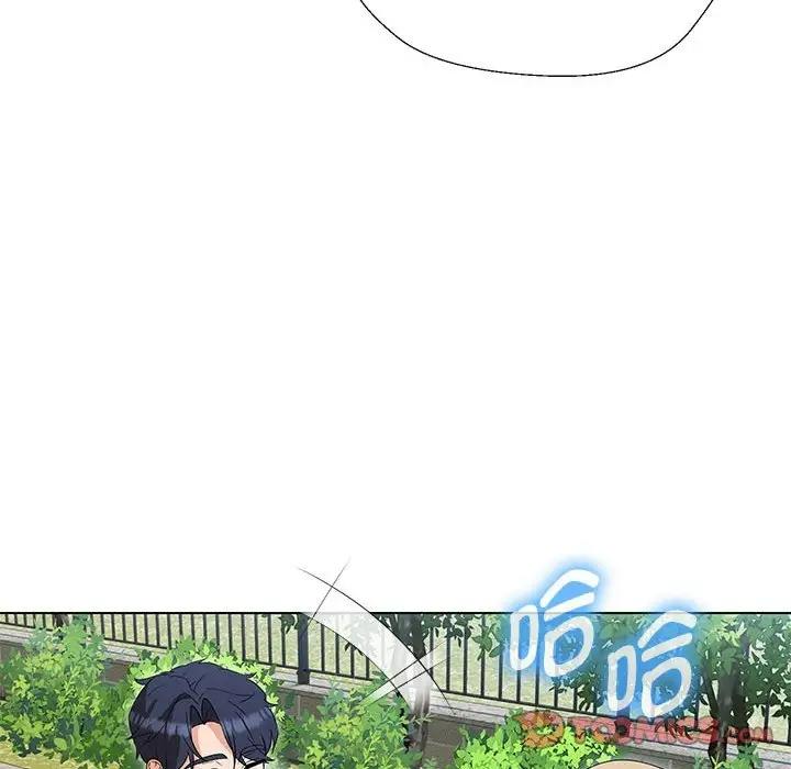 102P - 嫁入豪门的老师