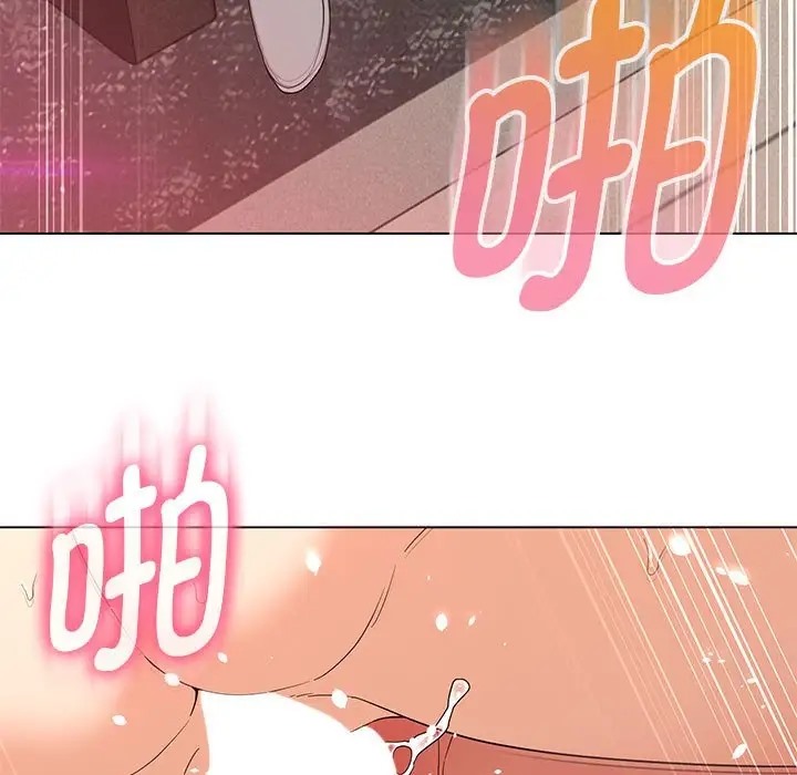 65P - 嫁入豪门的老师