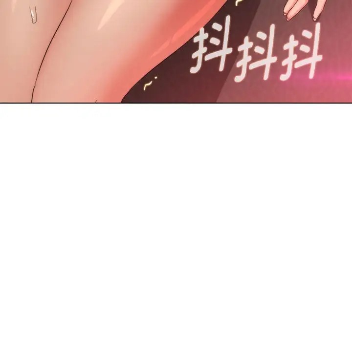 91P - 嫁入豪门的老师