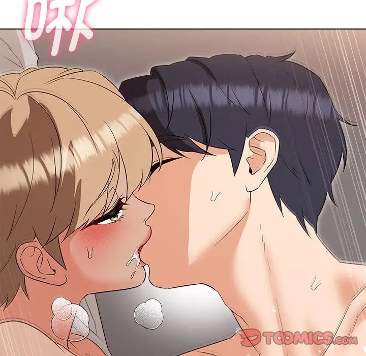 105P - 嫁入豪门的老师