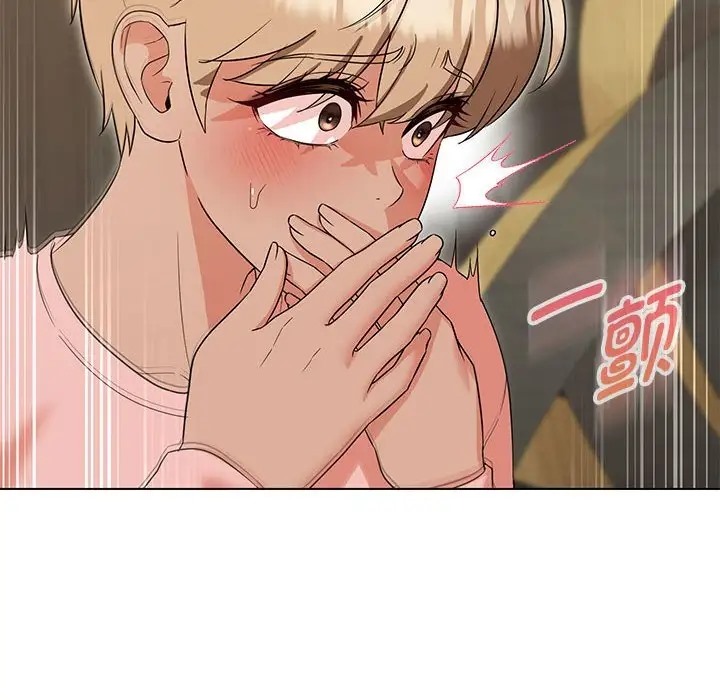 61P - 嫁入豪门的老师