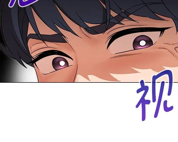 124P - 嫁入豪门的老师
