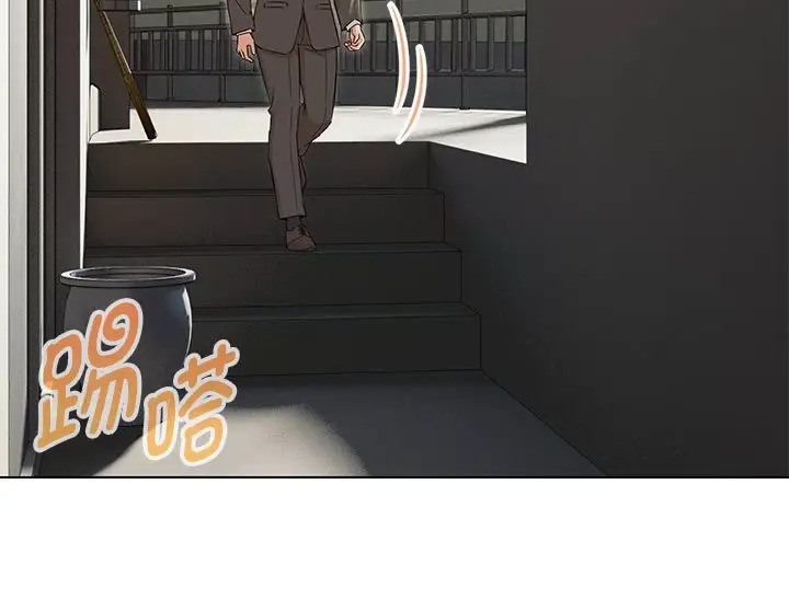 155P - 嫁入豪门的老师