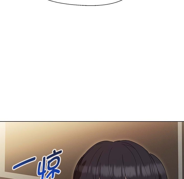 145P - 嫁入豪门的老师