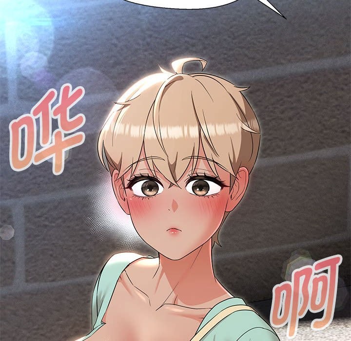 106P - 嫁入豪门的老师