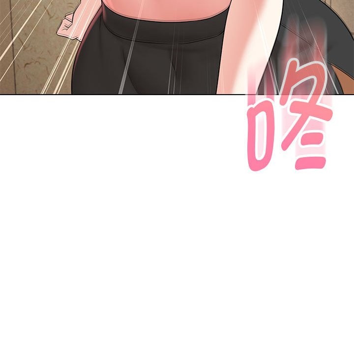 107P - 嫁入豪门的老师