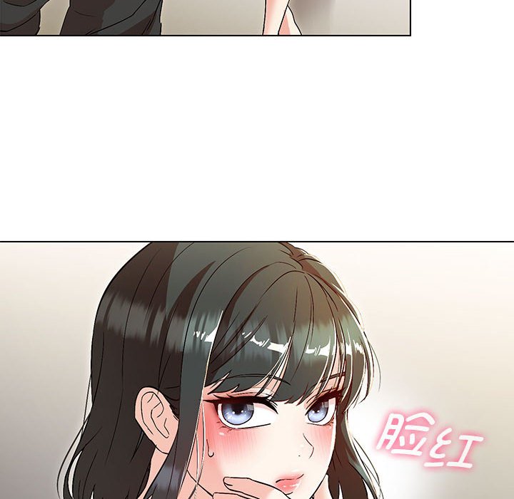 135P - 嫁入豪门的老师