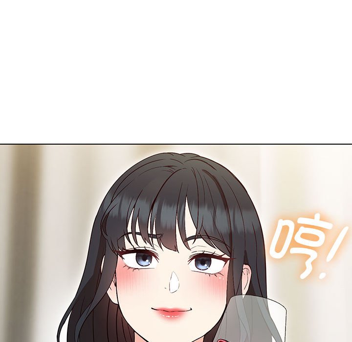 61P - 嫁入豪门的老师
