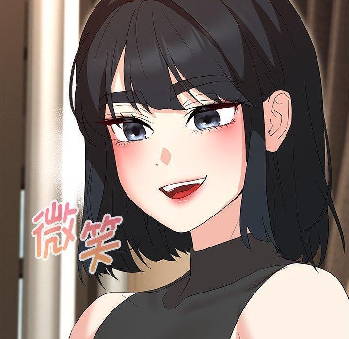 148P - 嫁入豪门的老师